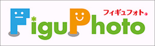 フィギュフォト